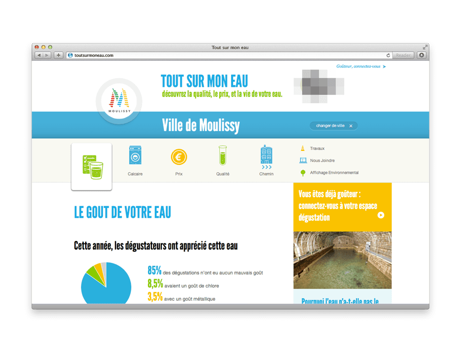 écran de l'application abus de marché